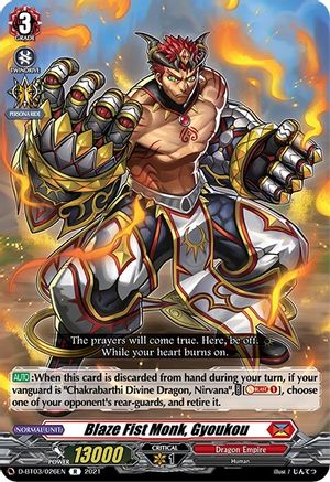 Blaze Fist Monk, Gyoukou (D-BT03/026EN) - Advance of Intertwined Stars