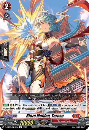 Blaze Maiden, Toresa (D-BT03/027EN) - D-BT03: Advance of Intertwined Stars
