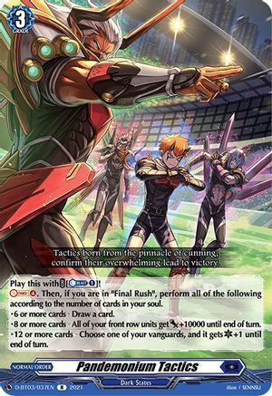 Pandemonium Tactics (D-BT03/037EN) - D-BT03: Advance of Intertwined Stars