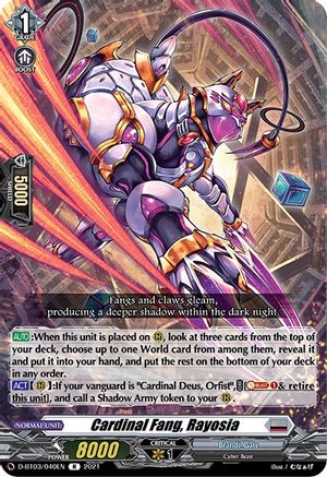 Cardinal Fang, Rayosia (D-BT03/040EN) - D-BT03: Advance of Intertwined Stars