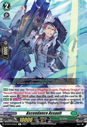 Ascendance Assault (D-BT03/050EN) - D-BT03: Advance of Intertwined Stars