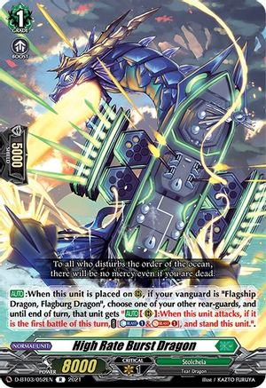 High Rate Burst Dragon (D-BT03/052EN) - D-BT03: Advance of Intertwined Stars