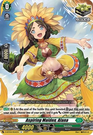 Aspiring Maiden, Alana (D-BT03/054EN) - D-BT03: Advance of Intertwined Stars