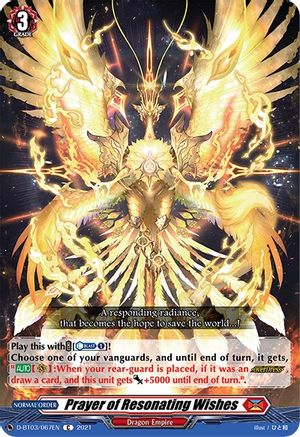 Prayer of Resonating Wishes (D-BT03/067EN) - D-BT03: Advance of Intertwined Stars