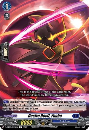 Desire Devil, Yaaba (D-BT03/079EN) - Advance of Intertwined Stars