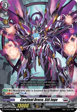 Cardinal Draco, Stil Juge (D-BT03/082EN) - D-BT03: Advance of Intertwined Stars
