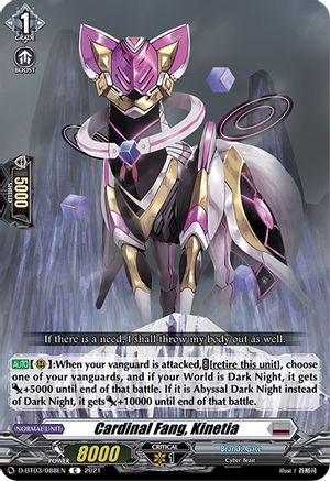 Cardinal Fang, Kinetia (D-BT03/088EN) - D-BT03: Advance of Intertwined Stars