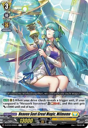 Heaven Sent Great Magic, Milmomo (D-BT03/096EN) - D-BT03: Advance of Intertwined Stars