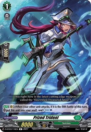Prized Trident (D-BT03/116EN) - D-BT03: Advance of Intertwined Stars