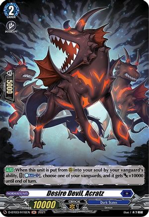 Desire Devil, Acratz (Holo) (D-BT03/H16EN) - Advance of Intertwined Stars