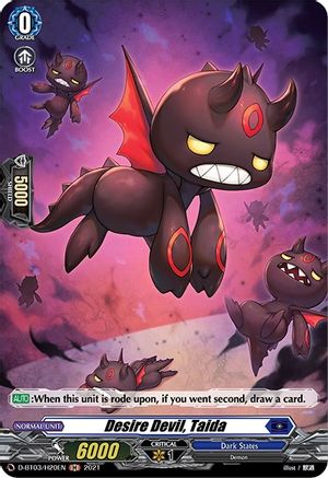 Desire Devil, Taida (Holo) (D-BT03/H20EN) - Advance of Intertwined Stars