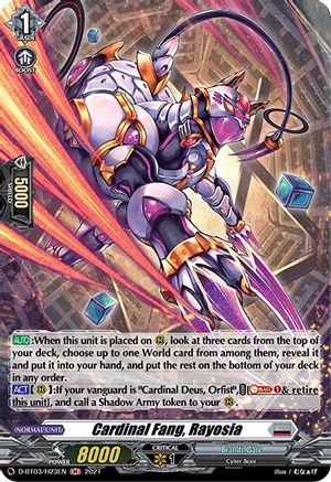 Cardinal Fang, Rayosia (Holo) (D-BT03/H23EN) - D-BT03: Advance of Intertwined Stars
