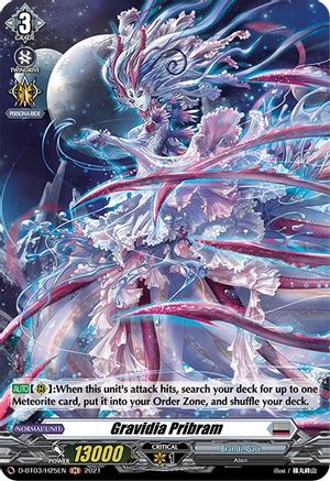 Gravidia Pribram (Holo) (D-BT03/H25EN) - D-BT03: Advance of Intertwined Stars