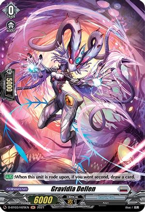 Gravidia Dellen (Holo) (D-BT03/H29EN) - Advance of Intertwined Stars