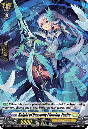 Knight of Heavenly Piercing, Esalta (Holo) (D-BT03/H39EN) - D-BT03: Advance of Intertwined Stars