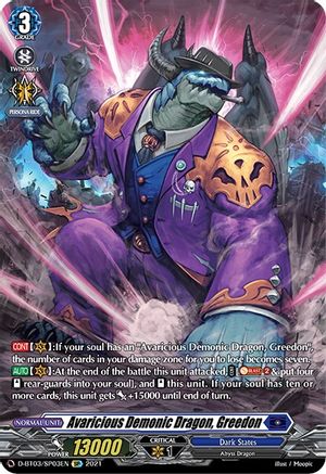 Avaricious Demonic Dragon, Greedon (SP) (D-BT03/SP03EN) - D-BT03: Advance of Intertwined Stars