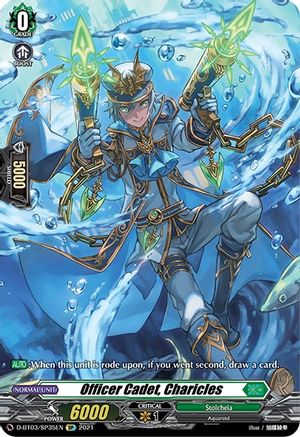 Officer Cadet, Charicles (SP) (D-BT03/SP35EN) - Advance of Intertwined Stars