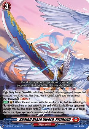 Sealed Blaze Sword, Prithivih (D-SD06/014EN) - D-SD06: Mirei Minae -Sealed Blaze Maiden-