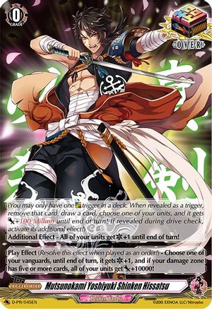 Mutsunokami Yoshiyuki Shinken Hissatsu (D-PR/045EN) - D Promo Cards