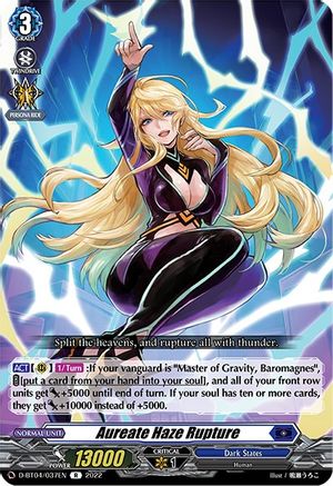 Aureate Haze Rupture (D-BT04/037EN) - D-BT04: Awakening of Chakrabarthi