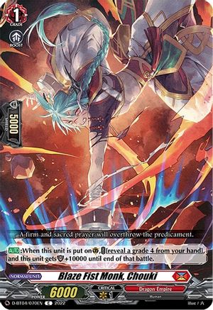 Blaze Fist Monk, Chouki (D-BT04/070EN) - D-BT04: Awakening of Chakrabarthi