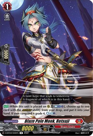 Blaze Pole Monk, Retsuji (D-BT04/032EN) - D-BT04: Awakening of Chakrabarthi