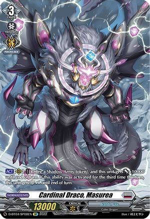 Cardinal Draco, Masurea (SP) (D-BT04/SP08EN) - D-BT04: Awakening of Chakrabarthi