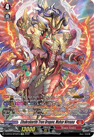 Chakrabarthi True Dragon, Mahar Nirvana (SP) (D-BT04/SP02EN) - D-BT04: Awakening of Chakrabarthi