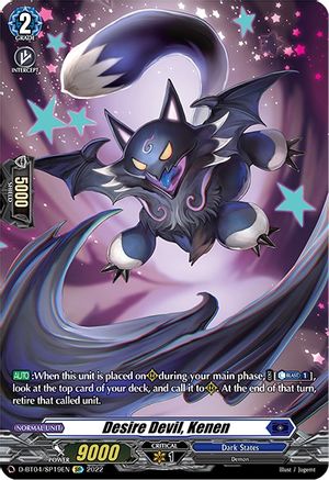 Desire Devil, Kenen (SP) (D-BT04/SP19EN) - Awakening of Chakrabarthi