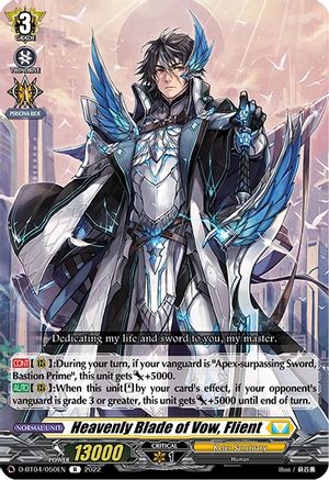 Heavenly Blade of Vow, Flient (D-BT04/050EN) - D-BT04: Awakening of Chakrabarthi