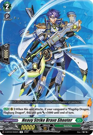 Heavy Strike Brave Shooter (D-BT04/056EN) - D-BT04: Awakening of Chakrabarthi