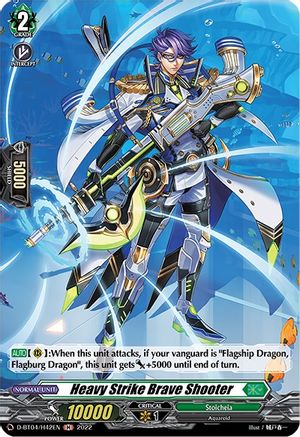 Heavy Strike Brave Shooter (Holo) (D-BT04/H42EN) - D-BT04: Awakening of Chakrabarthi