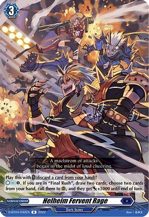 Helheim Fervent Rage (D-BT04/042EN) - D-BT04: Awakening of Chakrabarthi