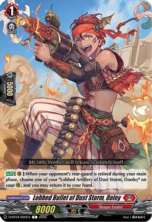 Lobbed Bullet of Dust Storm, Ooley (D-BT04/066EN) - D-BT04: Awakening of Chakrabarthi