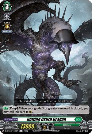 Rotting Usurp Dragon (D-BT04/110EN) - D-BT04: Awakening of Chakrabarthi
