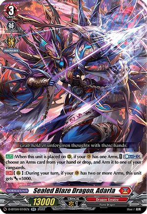 Sealed Blaze Dragon, Adarla (D-BT04/016EN) - D-BT04: Awakening of Chakrabarthi