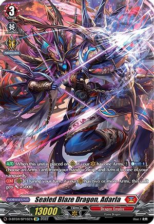 Sealed Blaze Dragon, Adarla (SP) (D-BT04/SP16EN) - D-BT04: Awakening of Chakrabarthi