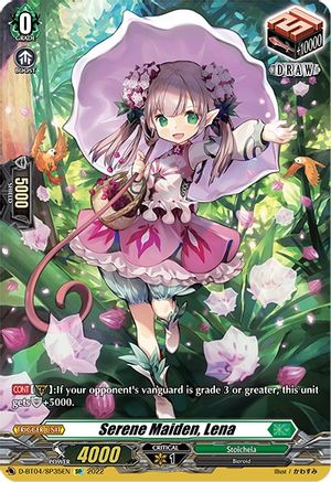 Serene Maiden, Lena (SP) (D-BT04/SP35EN) - D-BT04: Awakening of Chakrabarthi