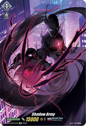 Shadow Army (SP) (D-BT04/SP47EN) - D-BT04: Awakening of Chakrabarthi