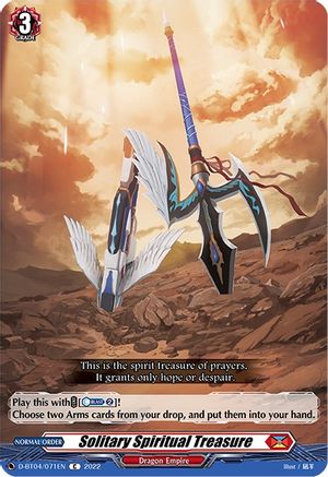 Solitary Spiritual Treasure (D-BT04/071EN) - D-BT04: Awakening of Chakrabarthi