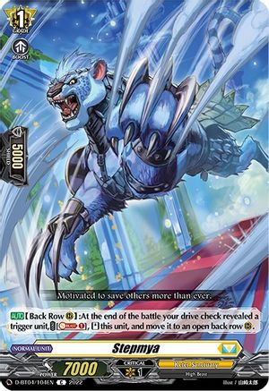 Stepmya (D-BT04/104EN) - D-BT04: Awakening of Chakrabarthi