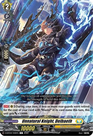 Unnatural Knight, Delbaeth (D-BT04/102EN) - D-BT04: Awakening of Chakrabarthi