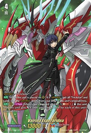Vairina Esperaridea (DSR) (D-BT04/DSR01EN) - D-BT04: Awakening of Chakrabarthi