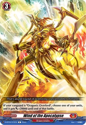 Wind of the Apocalypse (D-BT04/072EN) - D-BT04: Awakening of Chakrabarthi