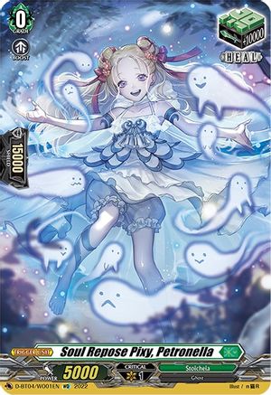 Soul Repose Pixy, Petronella (D-BT04/WO01EN) - D-BT04: Awakening of Chakrabarthi