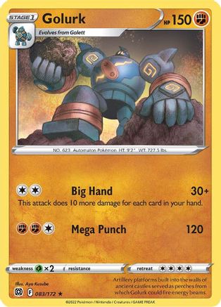 Golurk 083/172 SWSH09 Brilliant Stars - Rare