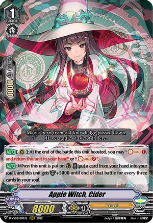 Apple Witch, Cider (D-VS03/017EN) - D-VS03: V Clan Collection Vol.3