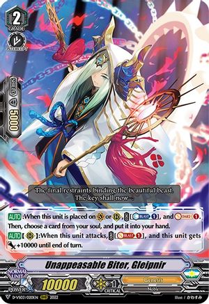 Unappeasable Biter, Gleipnir (D-VS03/020EN) - D-VS03: V Clan Collection Vol.3