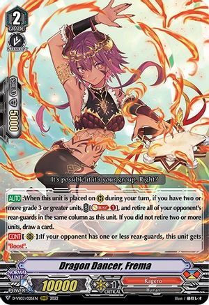 Dragon Dancer, Frema (D-VS03/025EN) - D-VS03: V Clan Collection Vol.3
