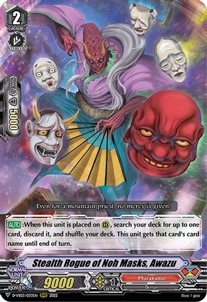 Stealth Rogue of Noh Masks, Awazu (D-VS03/033EN) - D-VS03: V Clan Collection Vol.3